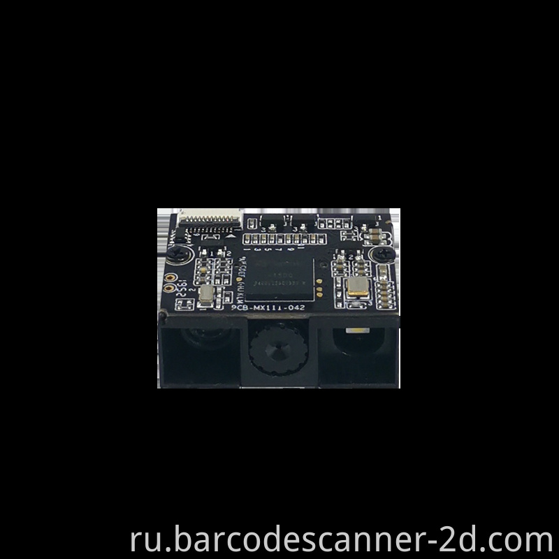 Mini Barcode Scanner Module